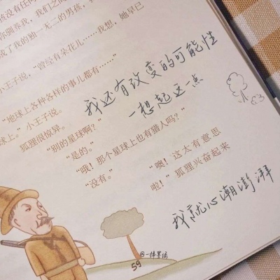 Furry绘画动态灵感FurryQQ群